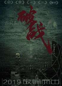 91啪在线
